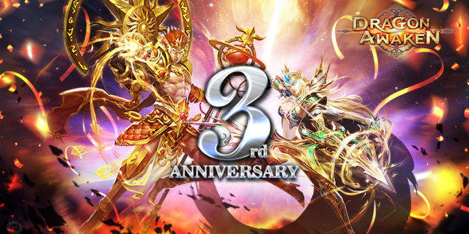 Dragon Awaken Celebrate The Mmorpg S Third Anniversary And Get A